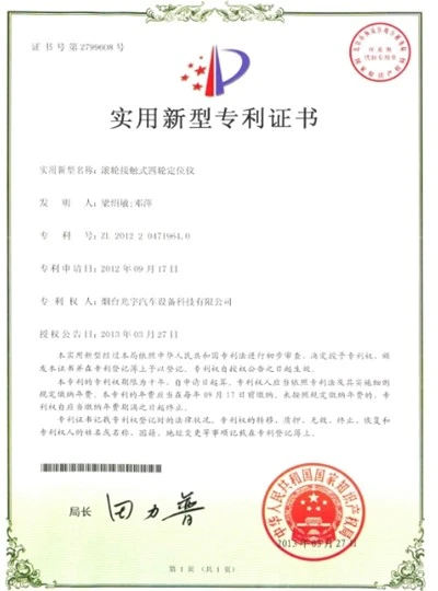 page-400-540